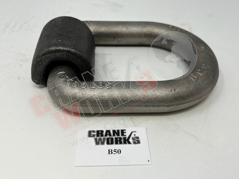 Picture of new d-ring w/clip 1" x 6", third angle.