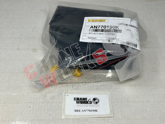 Picture of BRE AN770150K NEW END LINK KIT