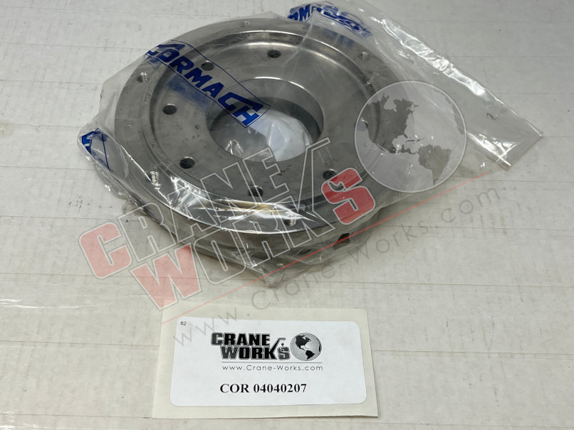 Picture of 04040207 NEW FLANGE FOR GEAR BOX (04040206)