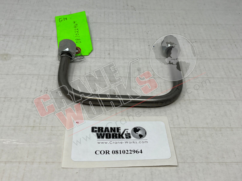 Picture of COR 081022964 NEW PIPE, REAR O/R