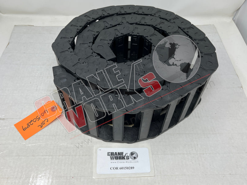 Picture of 60150289 NEW E-CHAIN