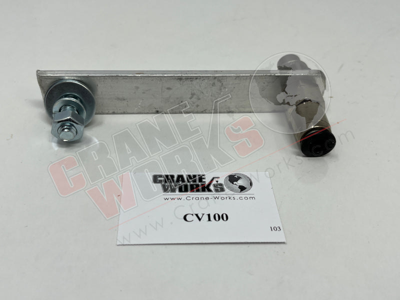 Picture of new single camera, fourth angle.