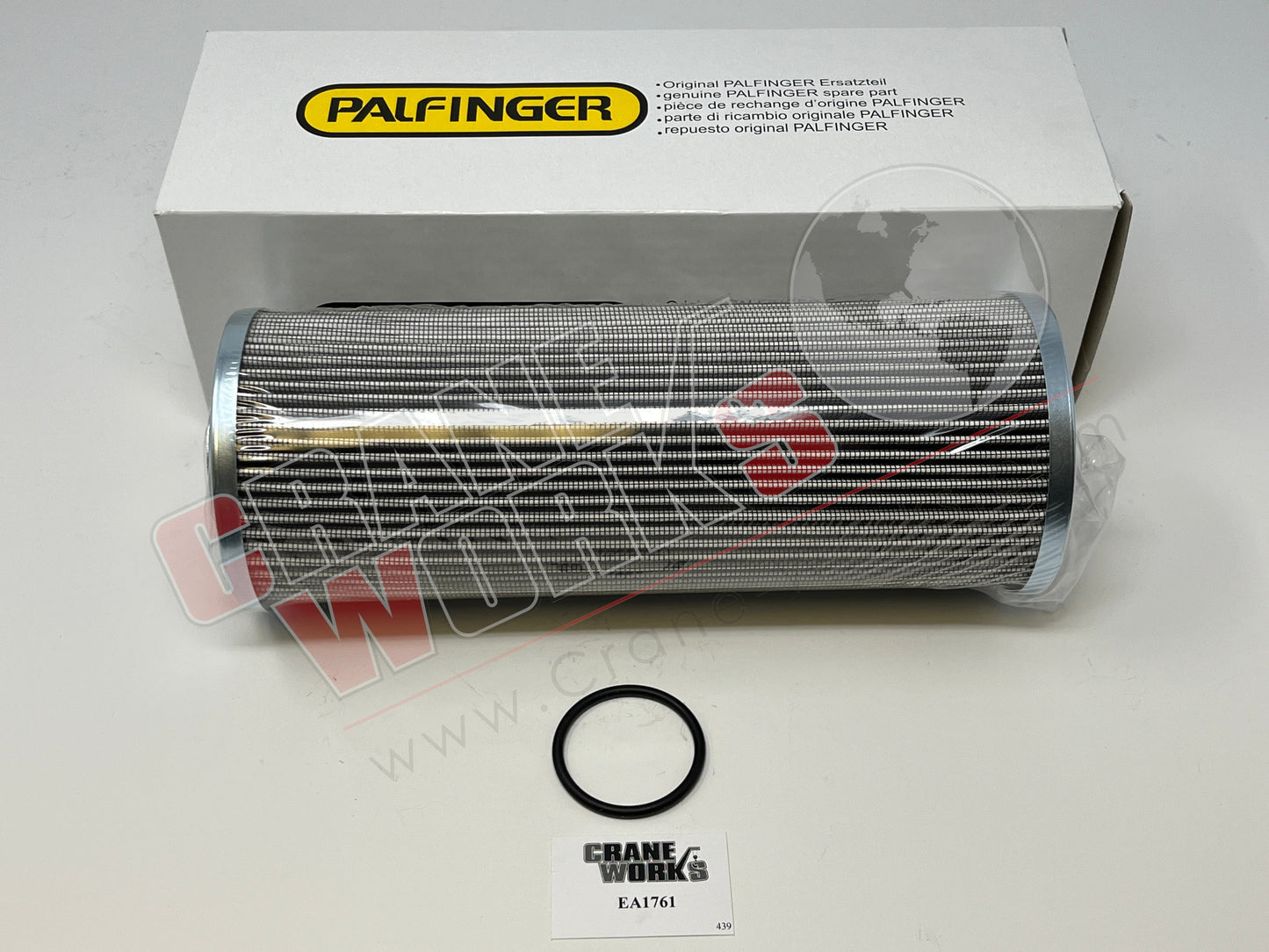 Picture of EA1761, FILTER