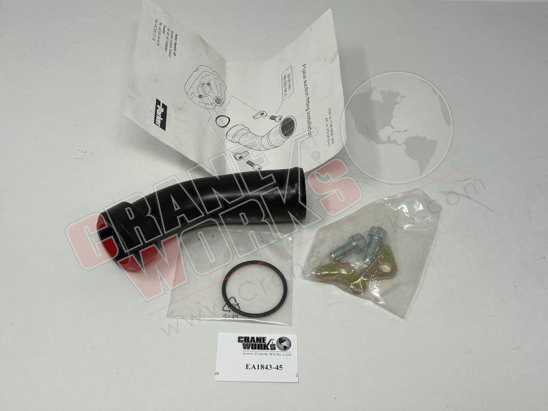 Picture of new 1.5" - 45 deg. suction connection.