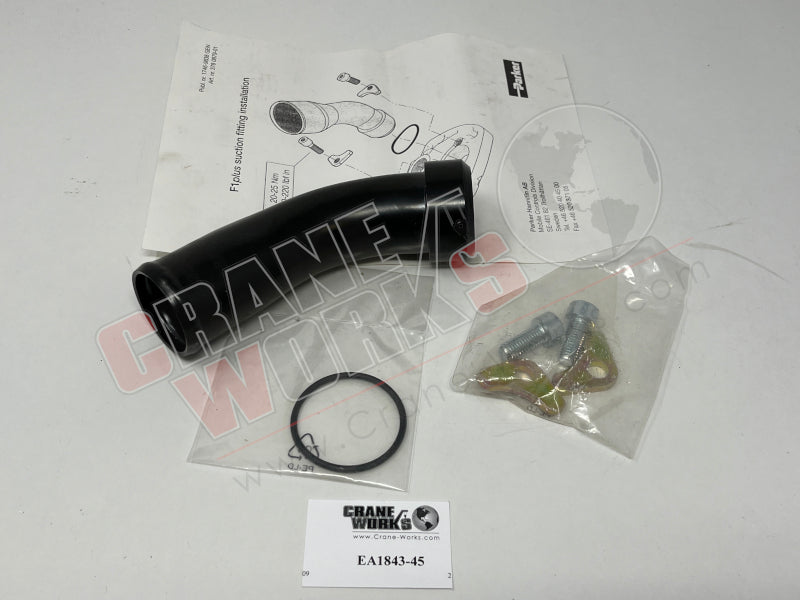 Picture of new 1.5" - 45 deg. suction connection, second angle.