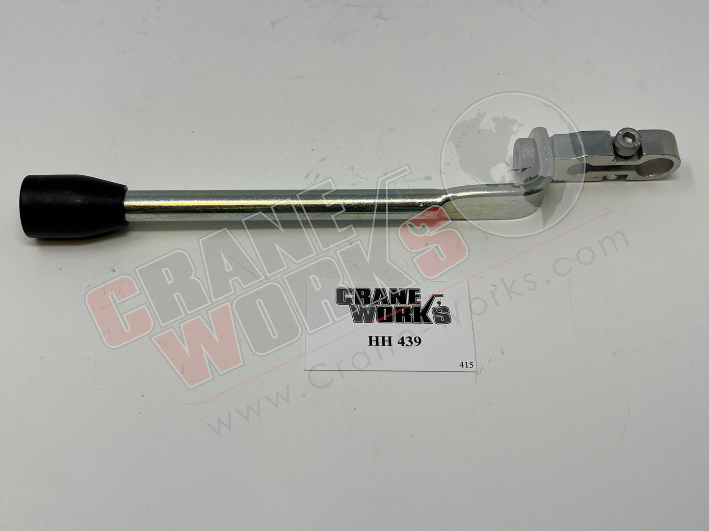 Picture of HH 439, LEVER, RSQ240