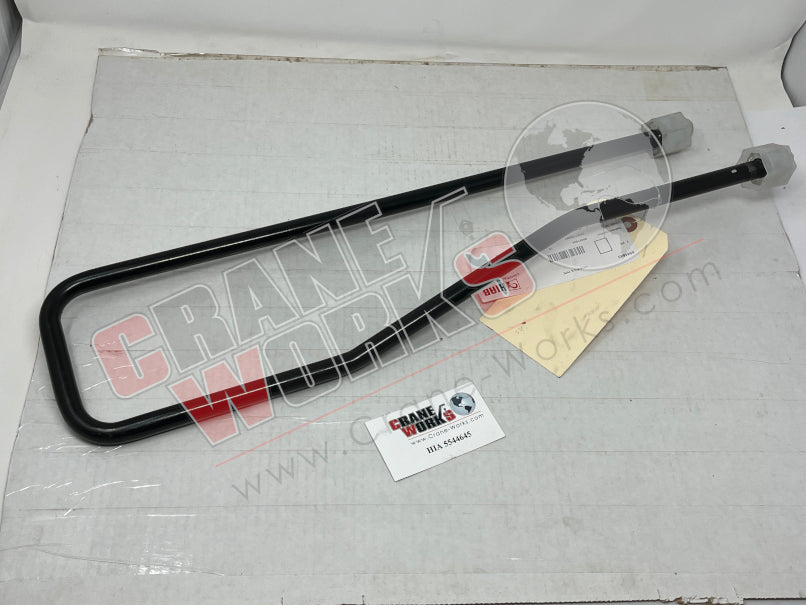 Picture of HIA 5544645 NEW HARD LINE EXTEND CYLINDER