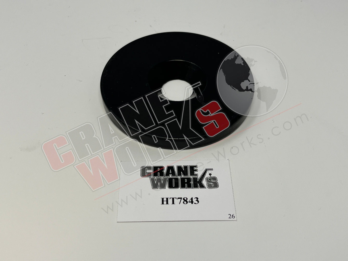 Picture of HT7843, BOOM EXTENSION RAM BRACKET.