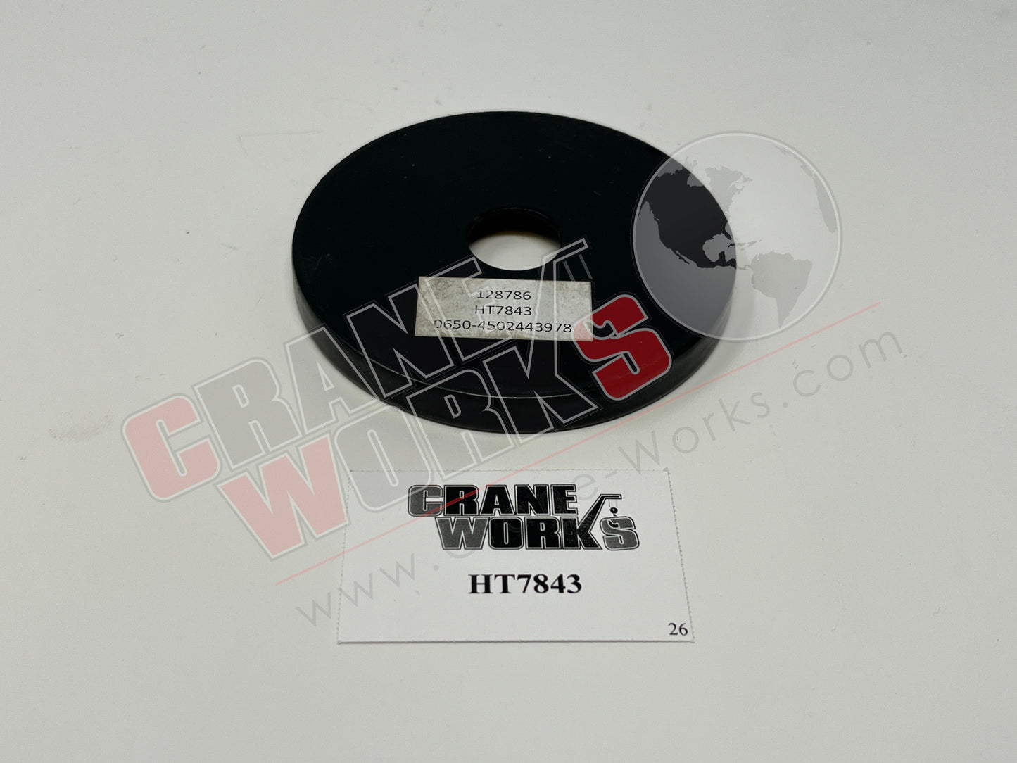 Picture of HT7843, BOOM EXTENSION RAM BRACKET