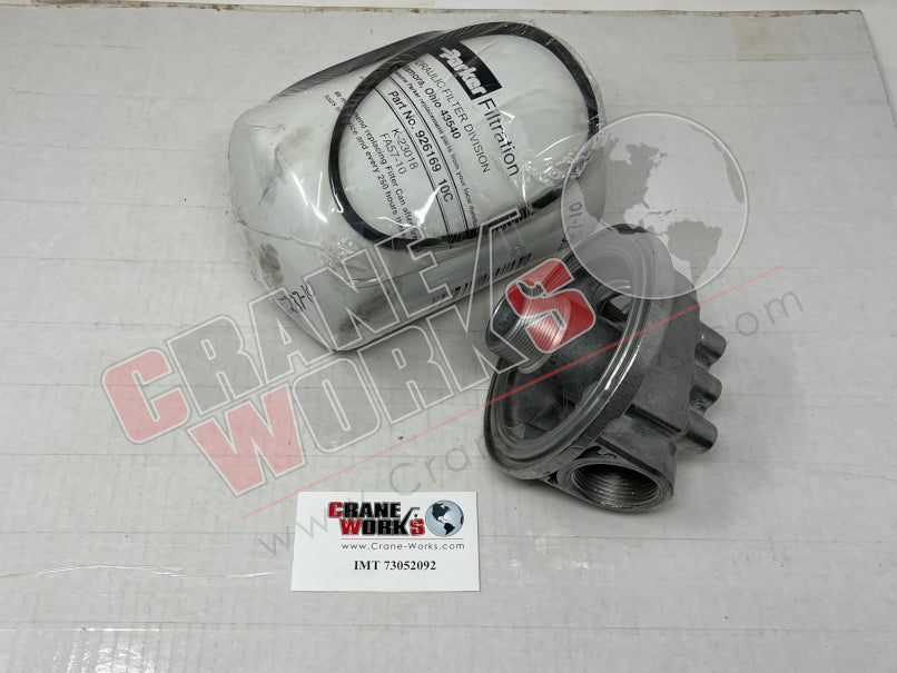 Picture of IMT 73052092 NEW ****USE BAL BT287-10