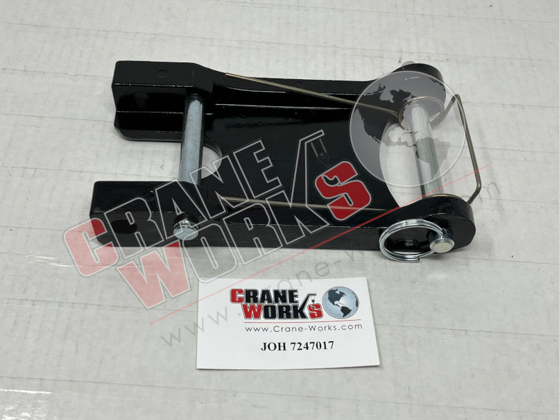 Picture of JOH 7247017 NEW 50-70 T SAFETY LATCH (471788:10367) *NOTE*