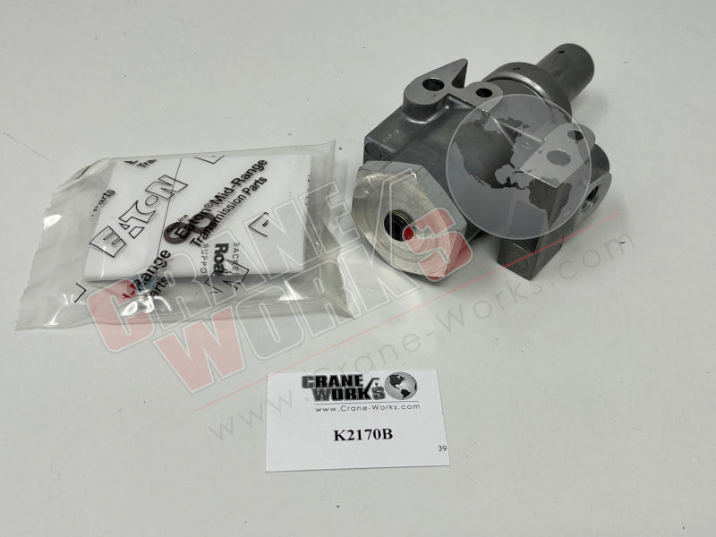 Picture of new kit, second angle.