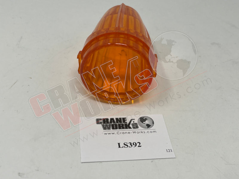 Picture of new lens, second angle.