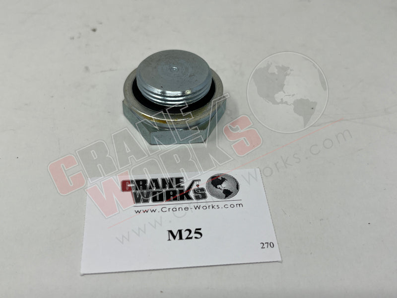 Picture of new oil drain plug, third angle.