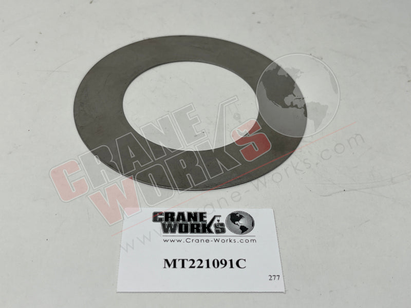 Picture of new shim .4mm.
