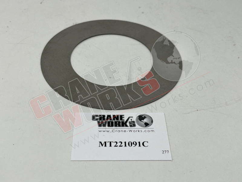 Picture of new shim .4mm, second angle.