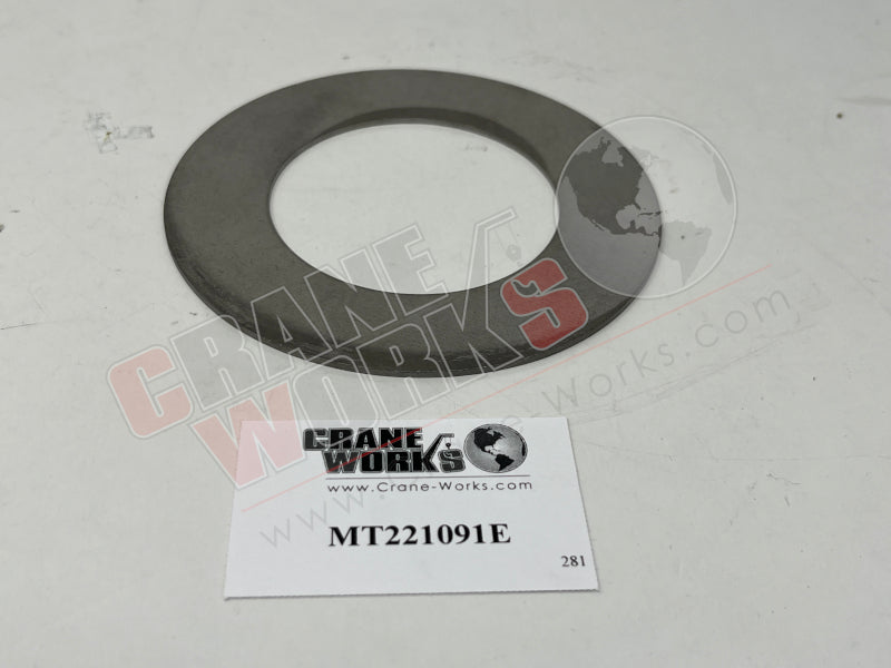 Picture of new shim 1.40mm.