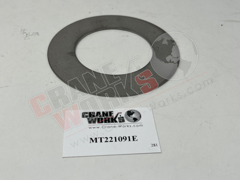 Picture of new shim 1.40mm, second angle.