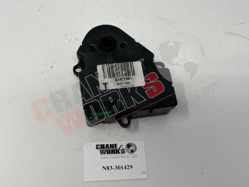 Picture of new door actuator, second angle.