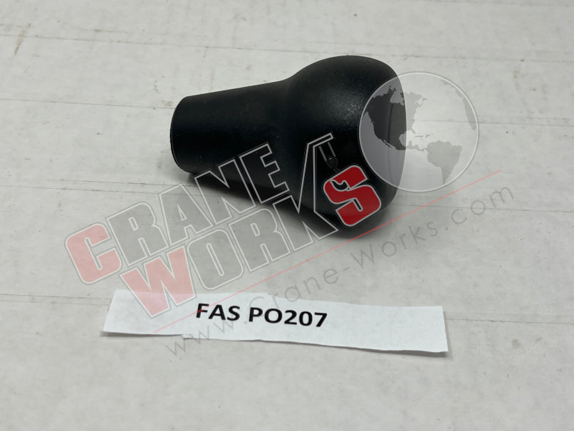 Picture of PO207 NEW KNOB
