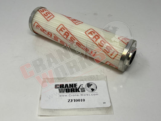 Picture of ZFI0010, New Hp Oil Filter Cartridge.