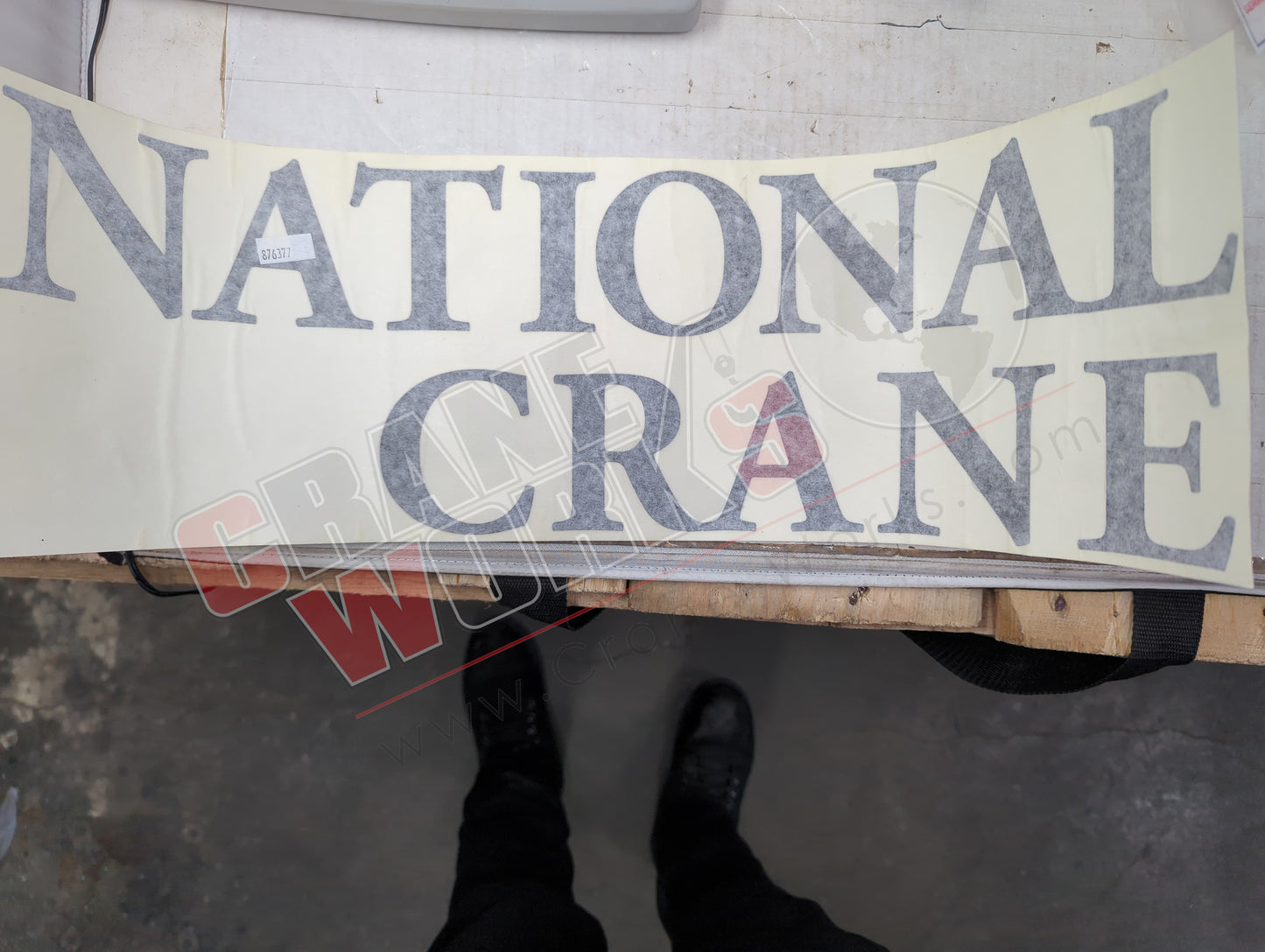876377 | New Decal - National