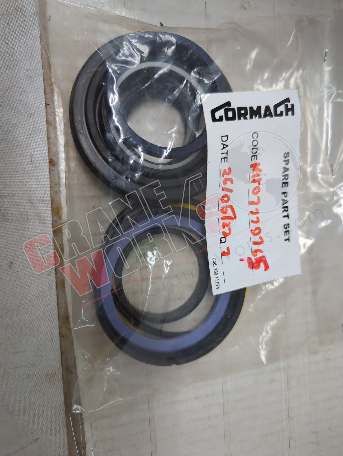 07110204 | New Seal Kit