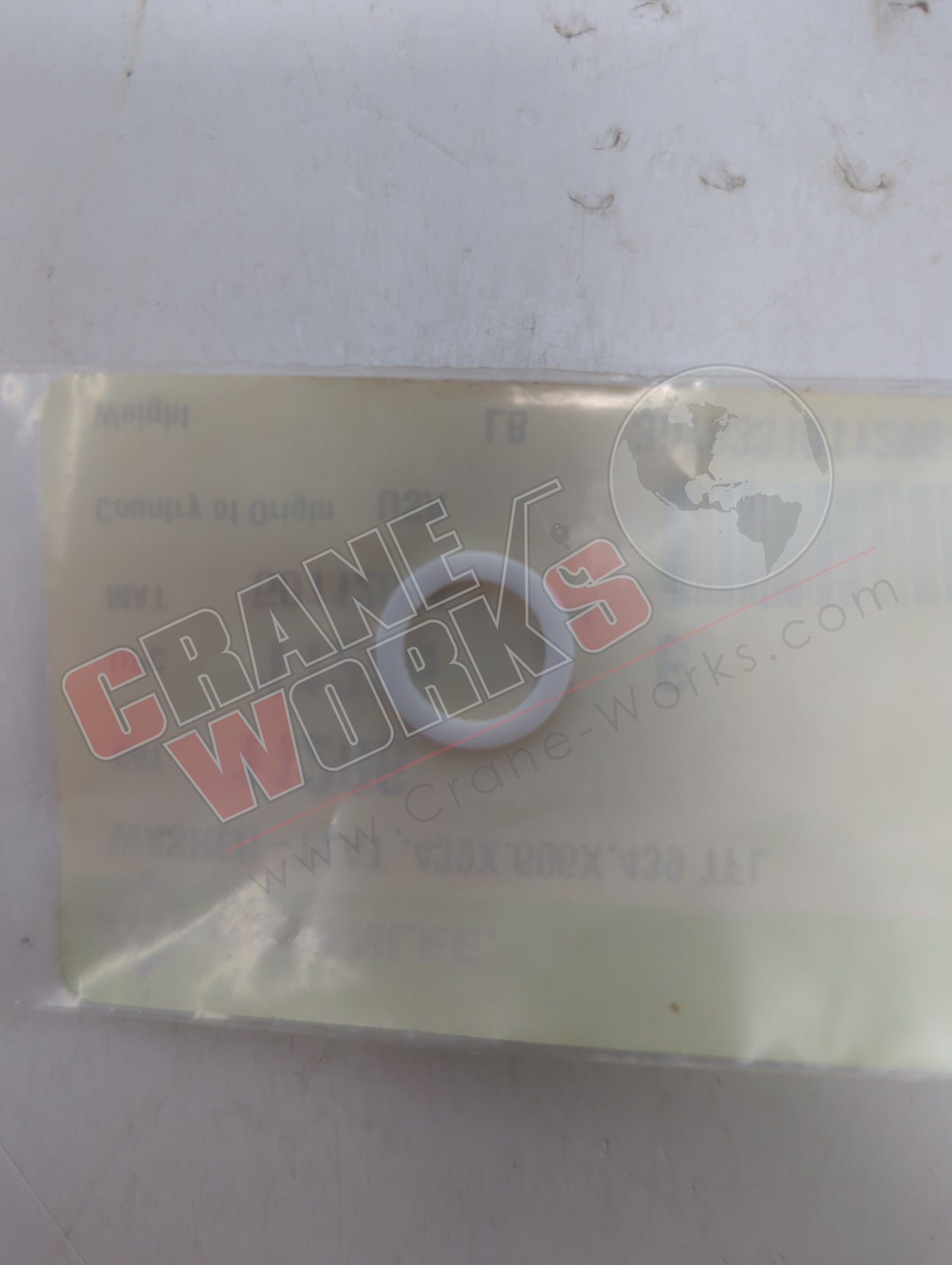 50112864 | New Flat Washer