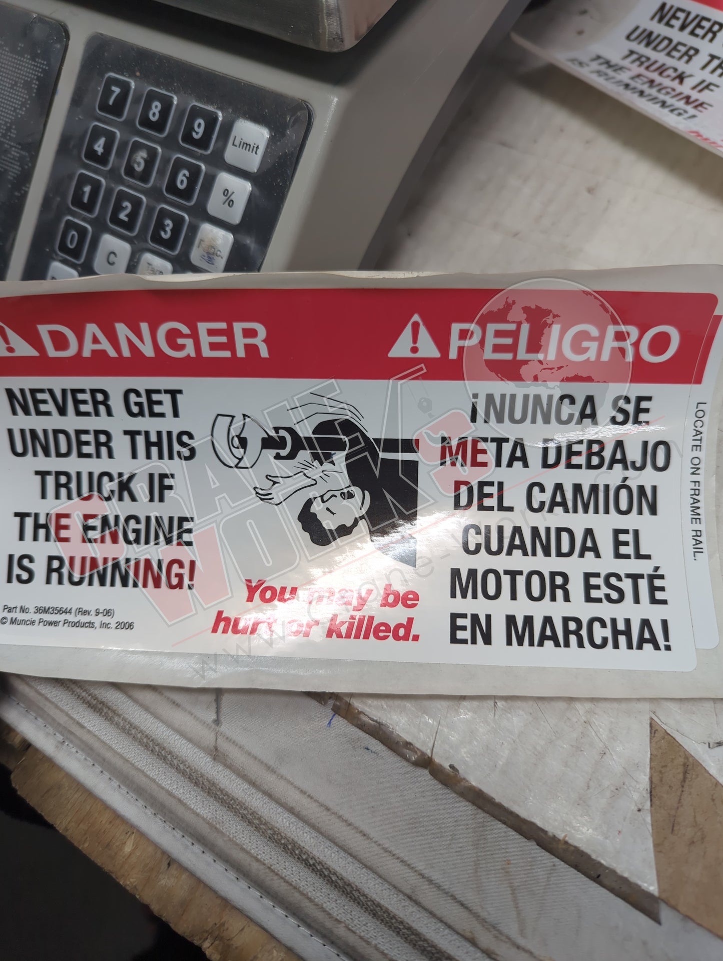 36M35644 | New Danger Driveshaft