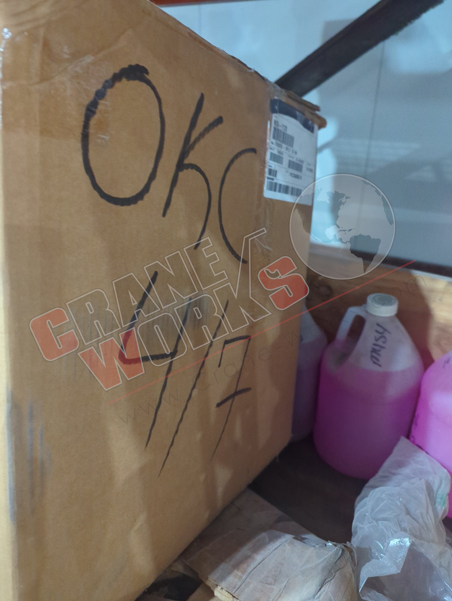 51712845 | New Boom Rest