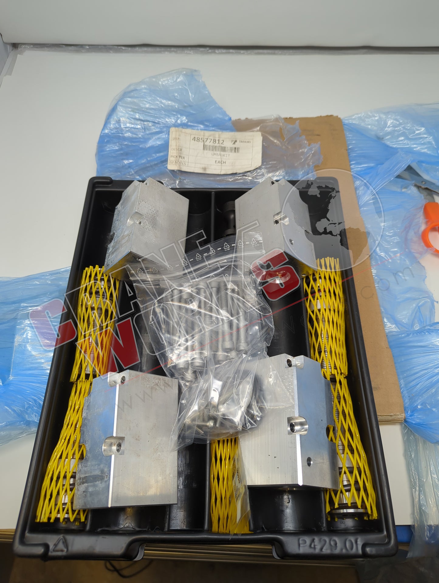 94748577812 | New Kit