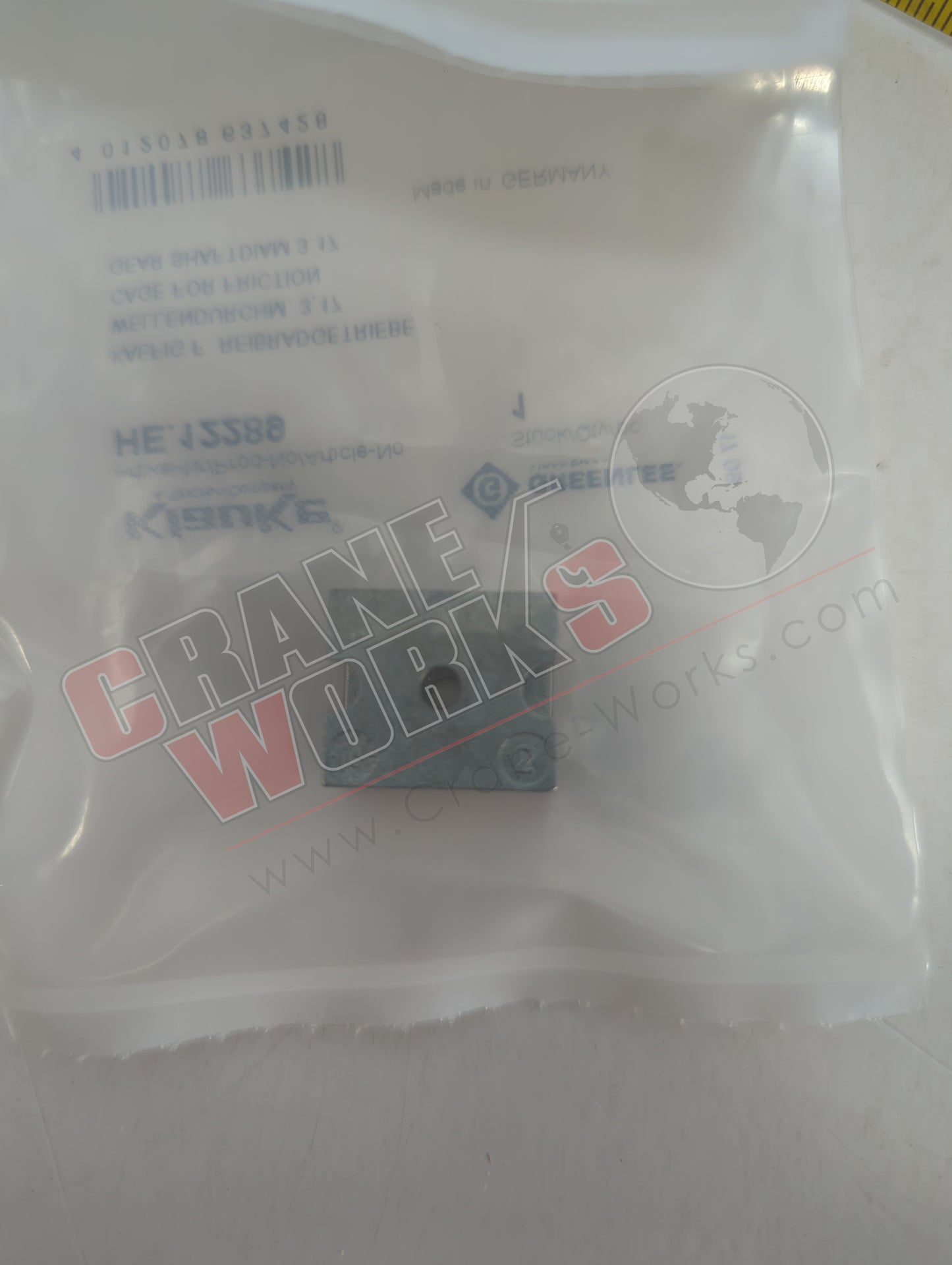 HE12289 | New Cage For Friction