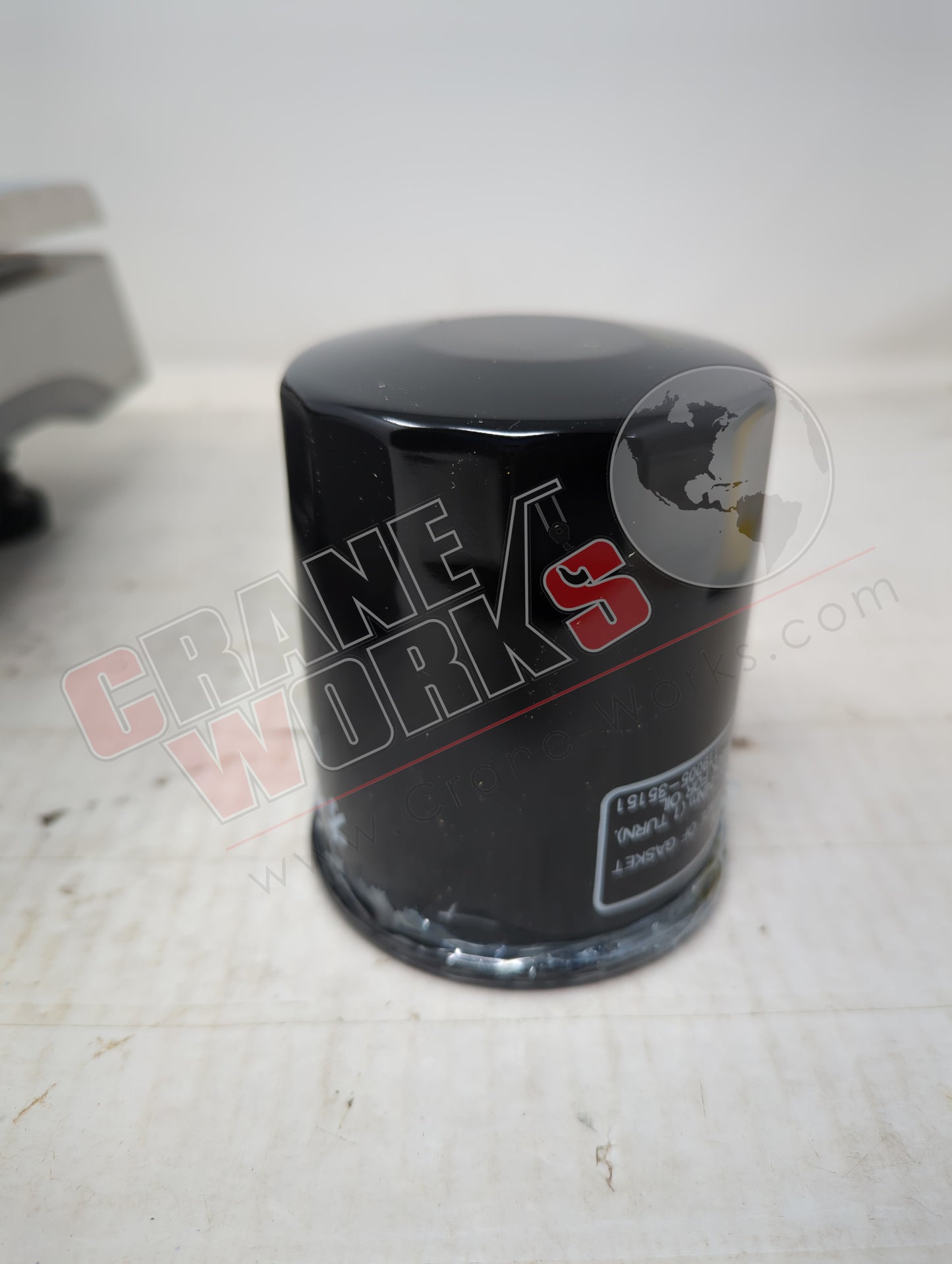 MIU800650 | New Engine Oil Filter Element