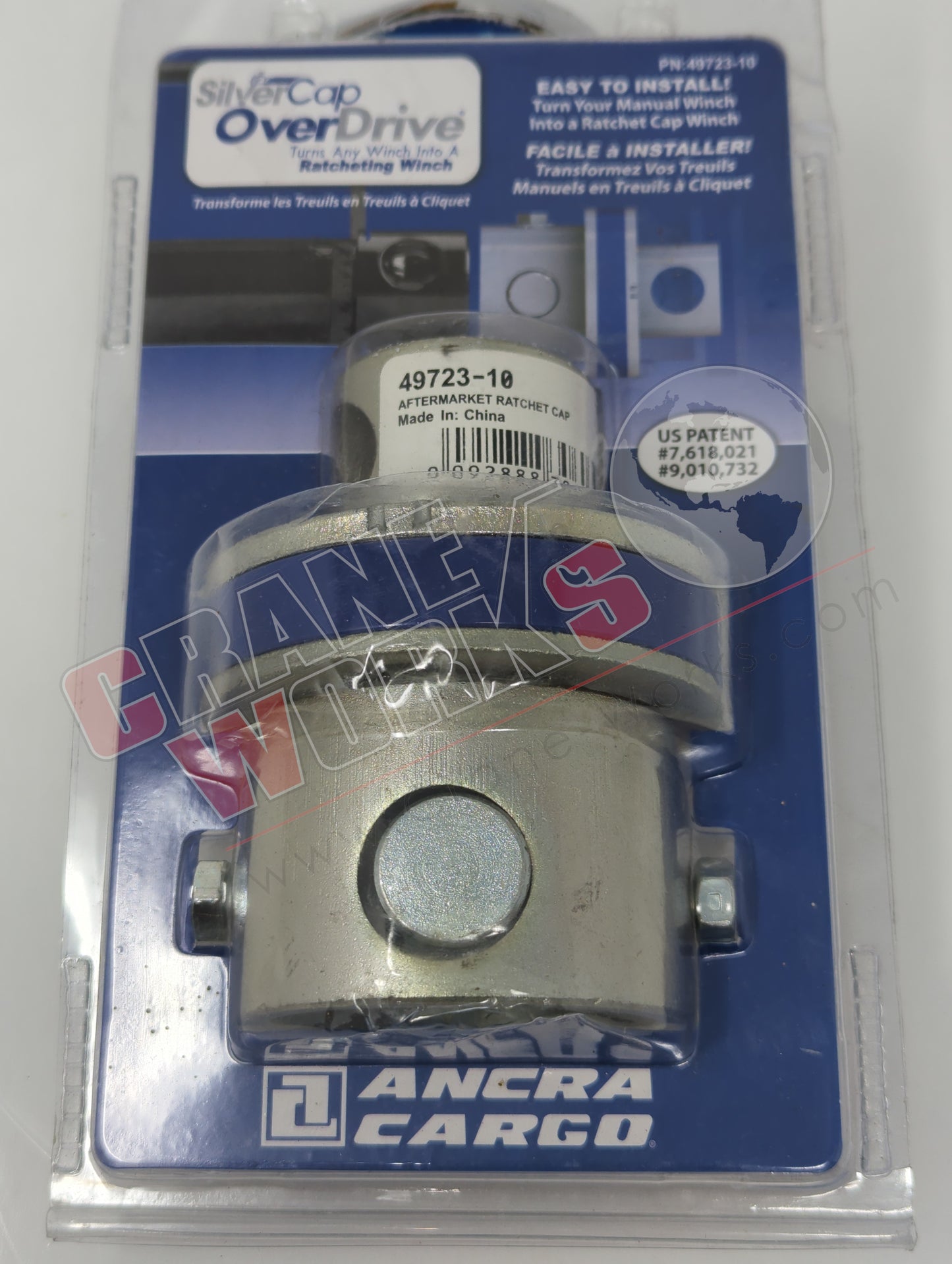 42313-10 | New Winch Bar Black