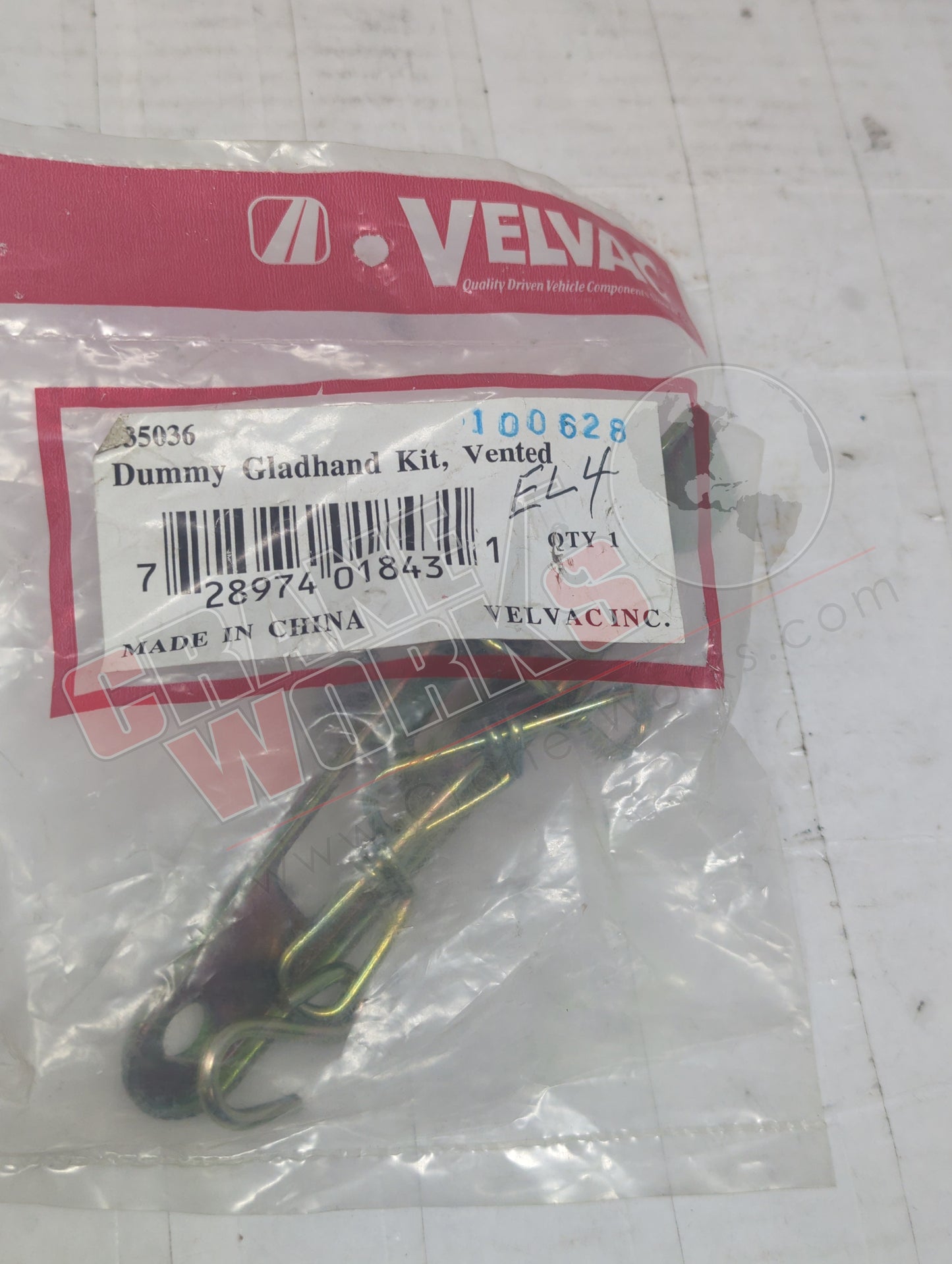 035036 | New Dummy Coupling