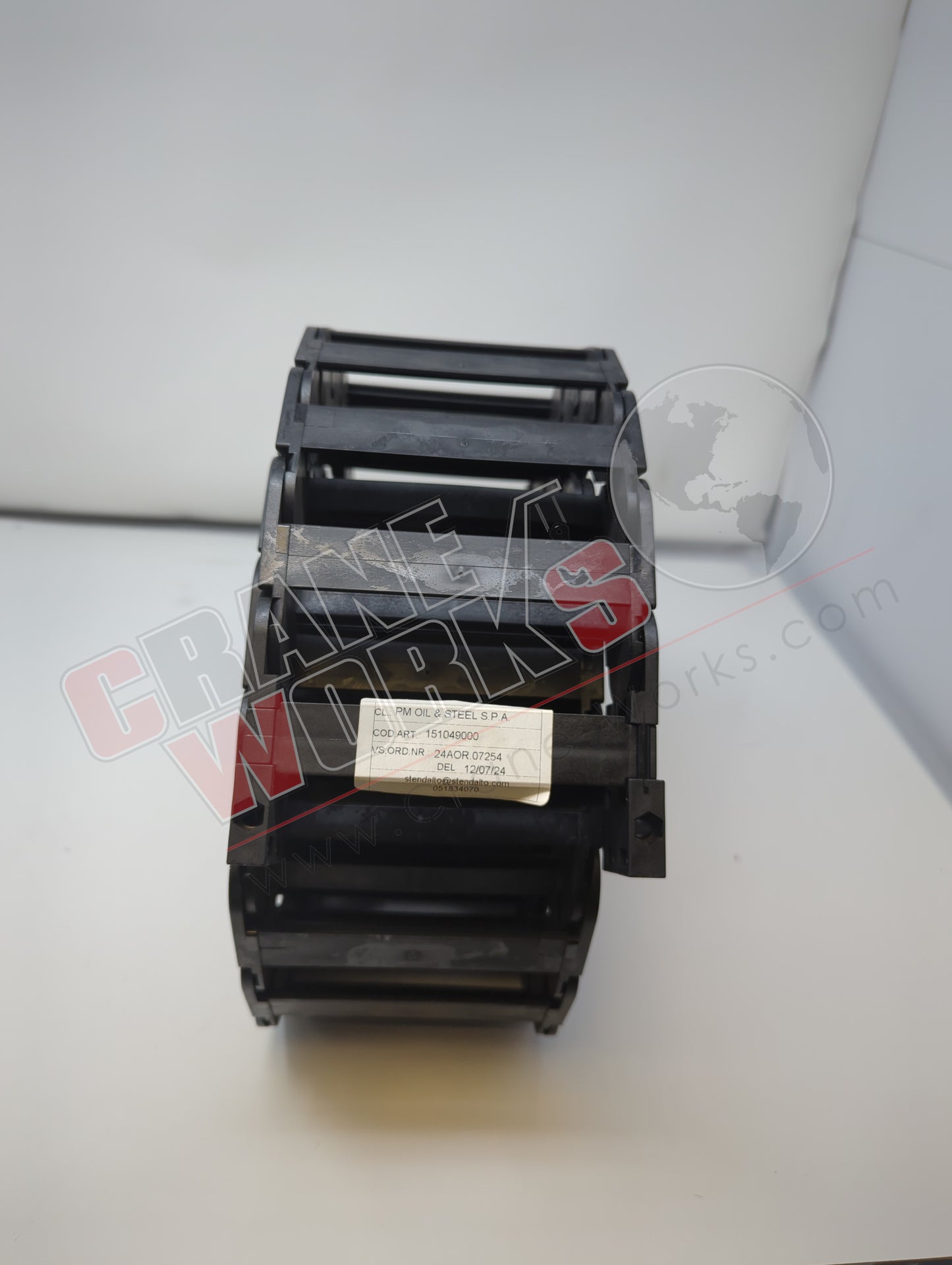 151049000 | New Track / E-Chain