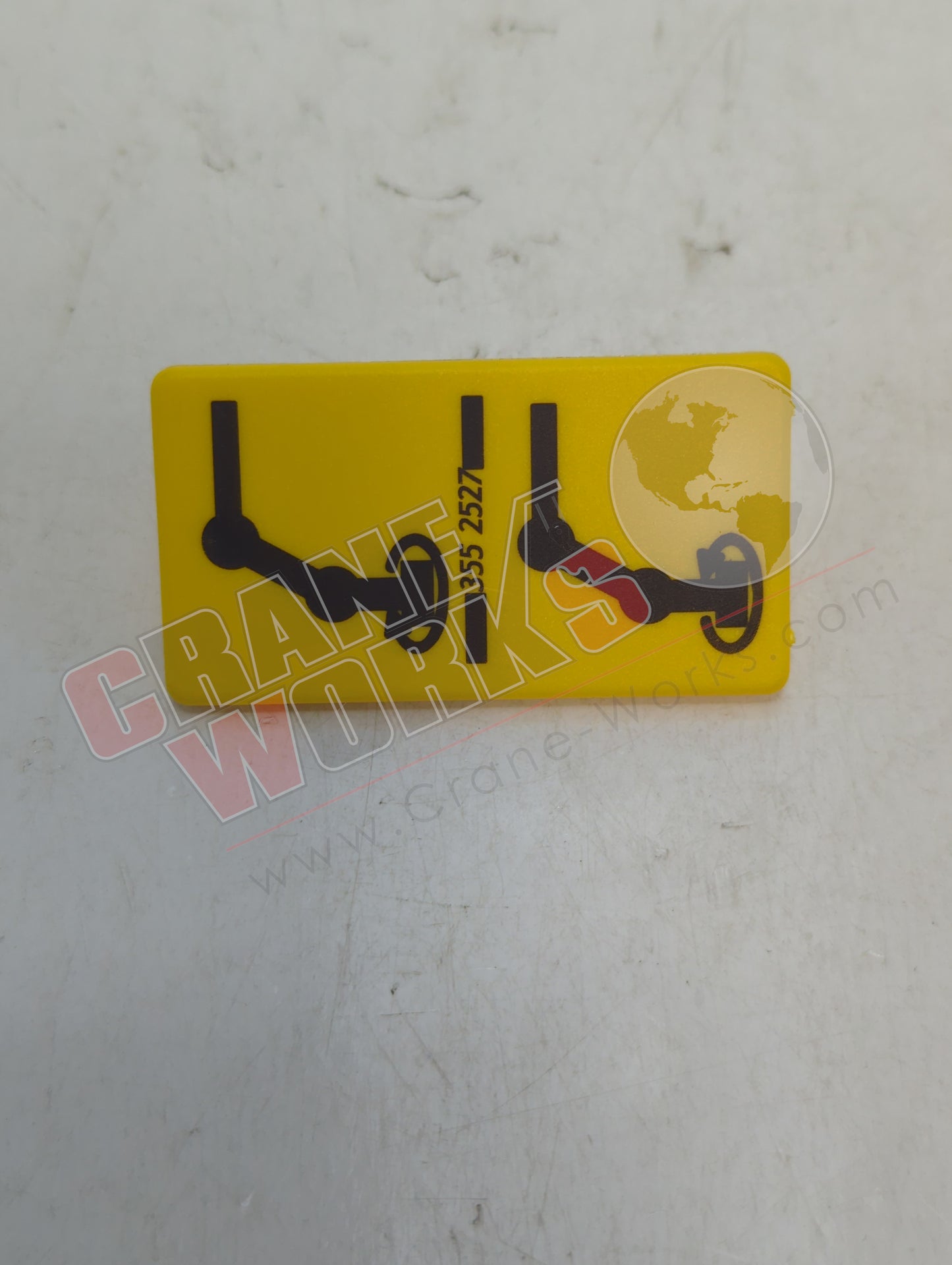 355 2527 | New Sheild/Rotate