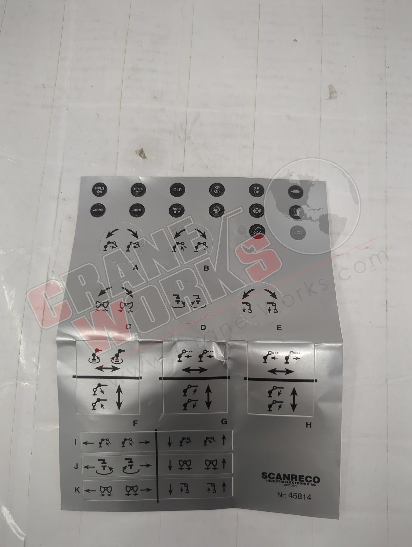 EK 879 | New Shields