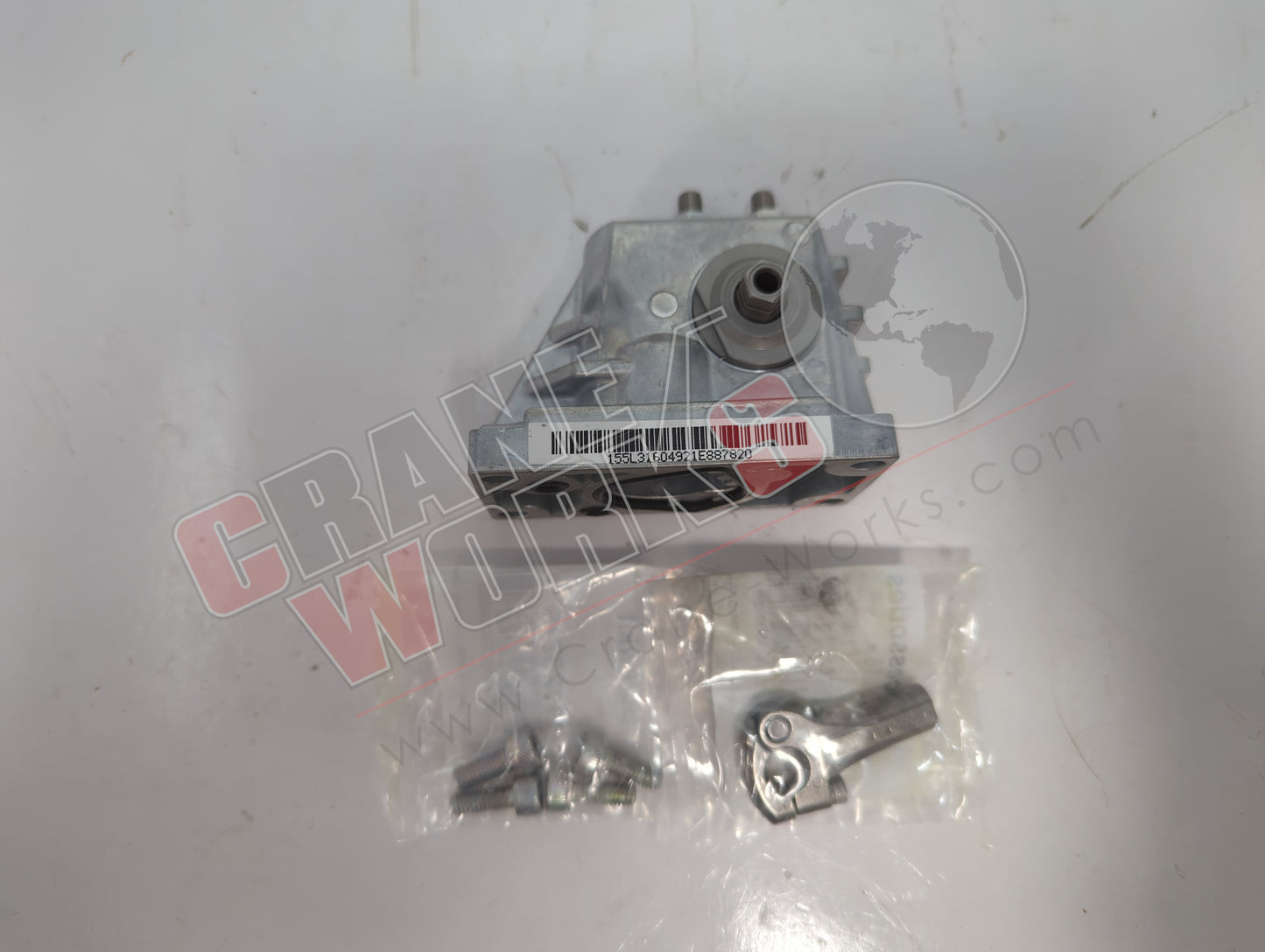 YE61205 | New Pvm Mechanical Activation