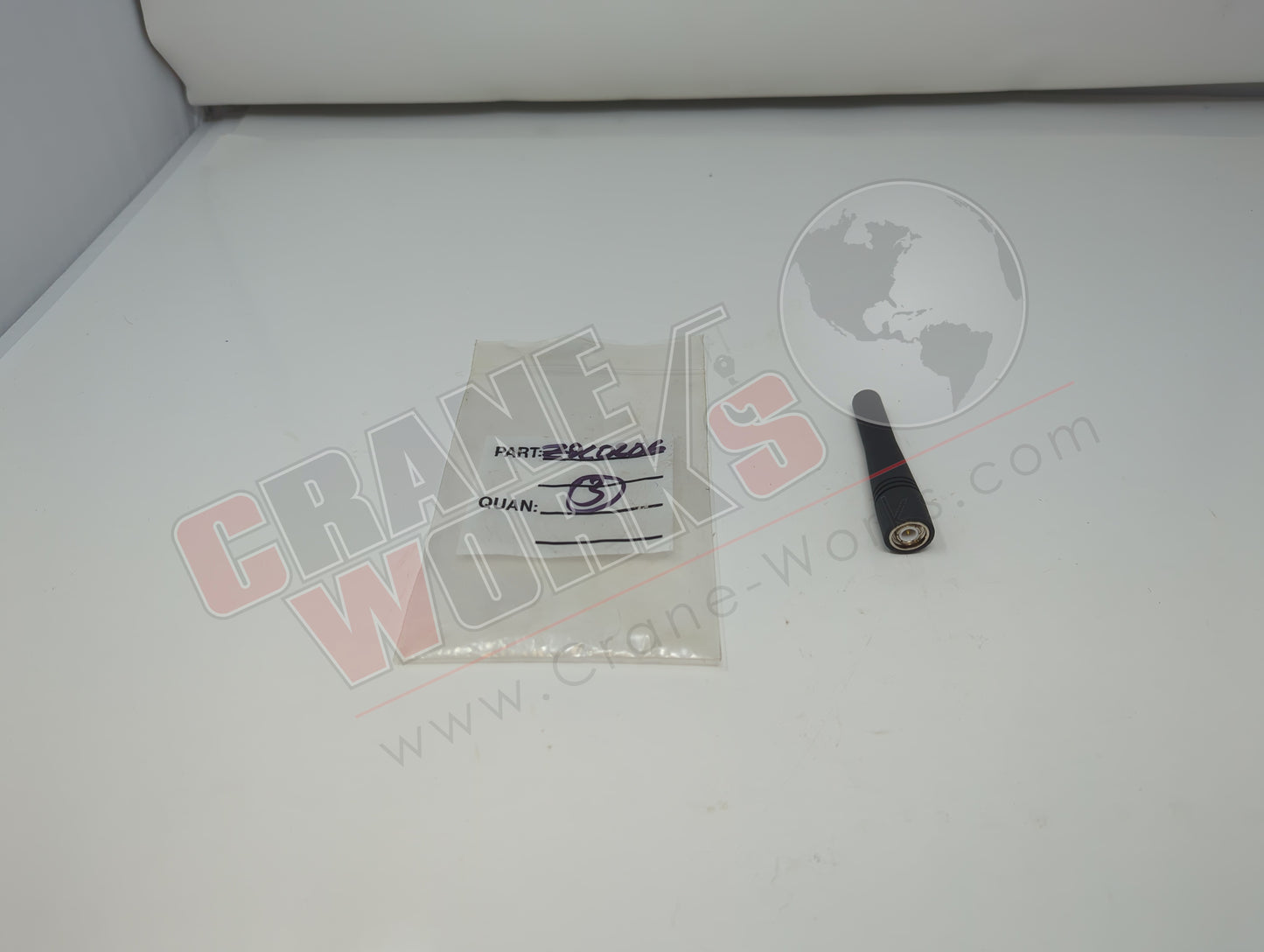 ZRC0206 | New Remote Antenna