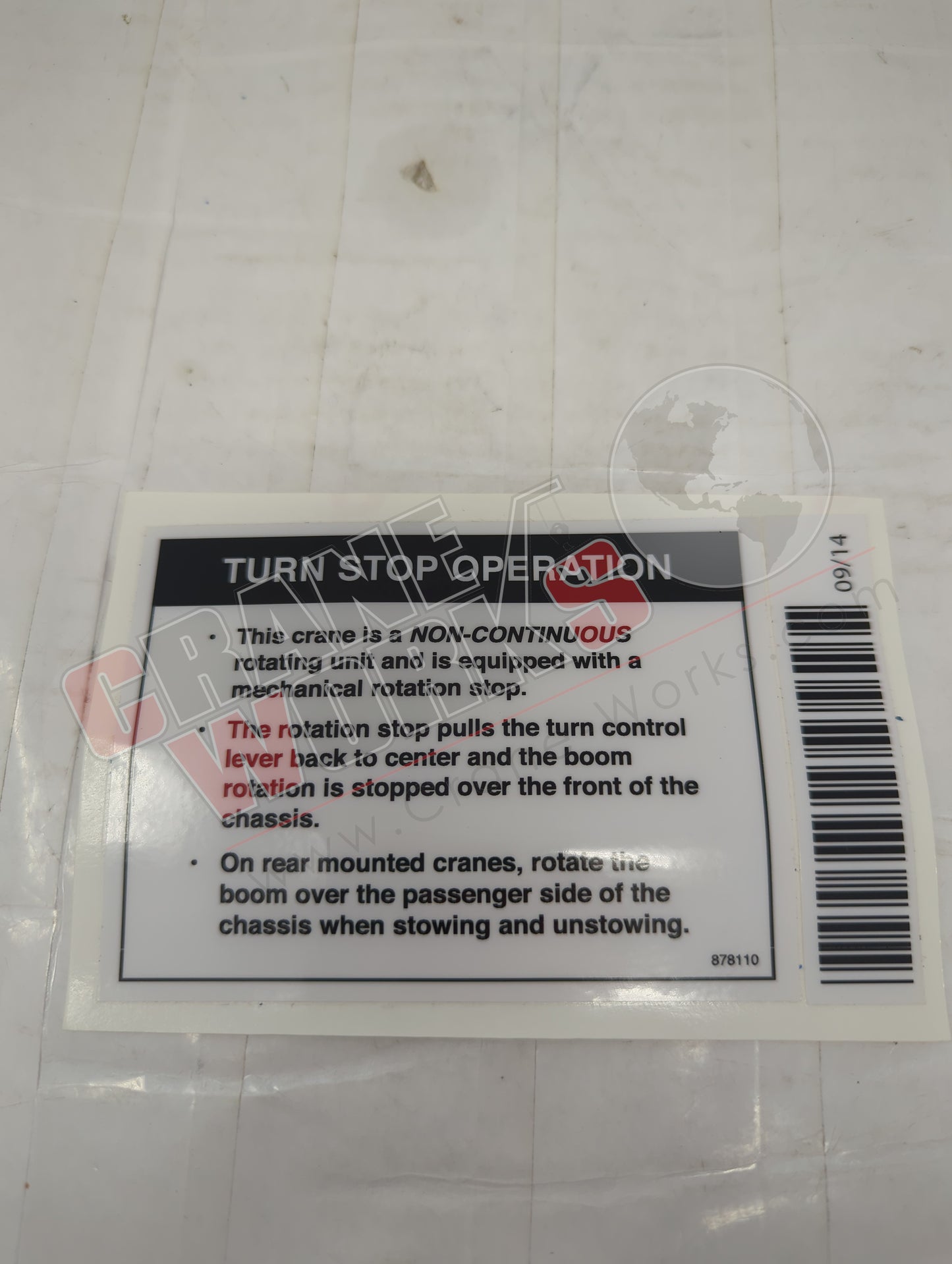 878110 | New Decal - Turn Stop Operation