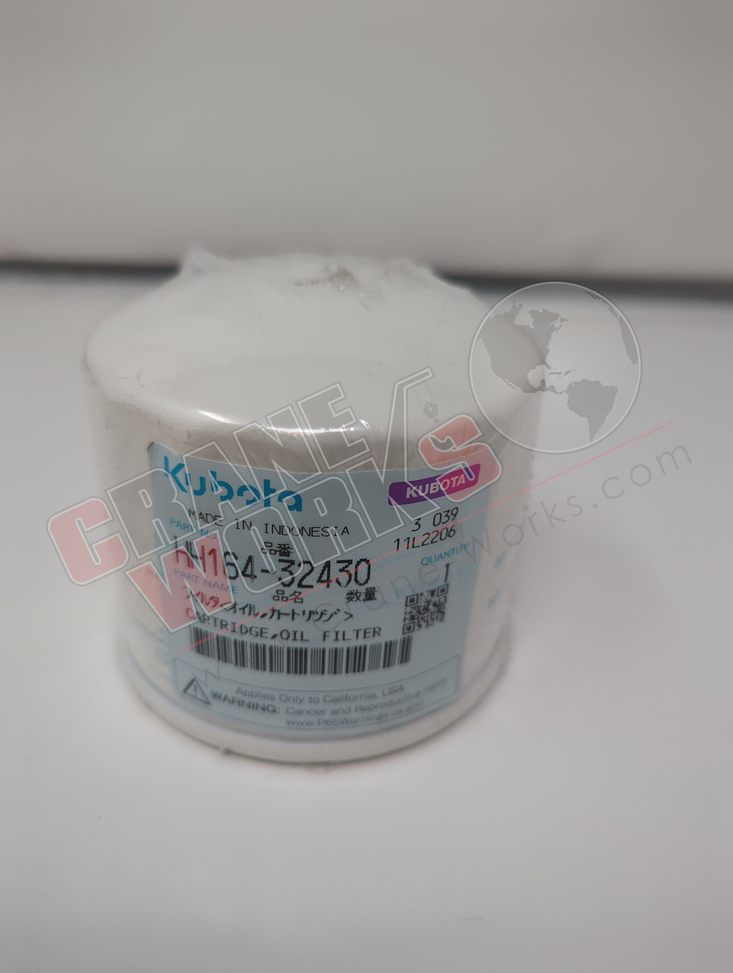 HH164-32430 | New Oil Filter V2203 (Bal B7152) Or P550939