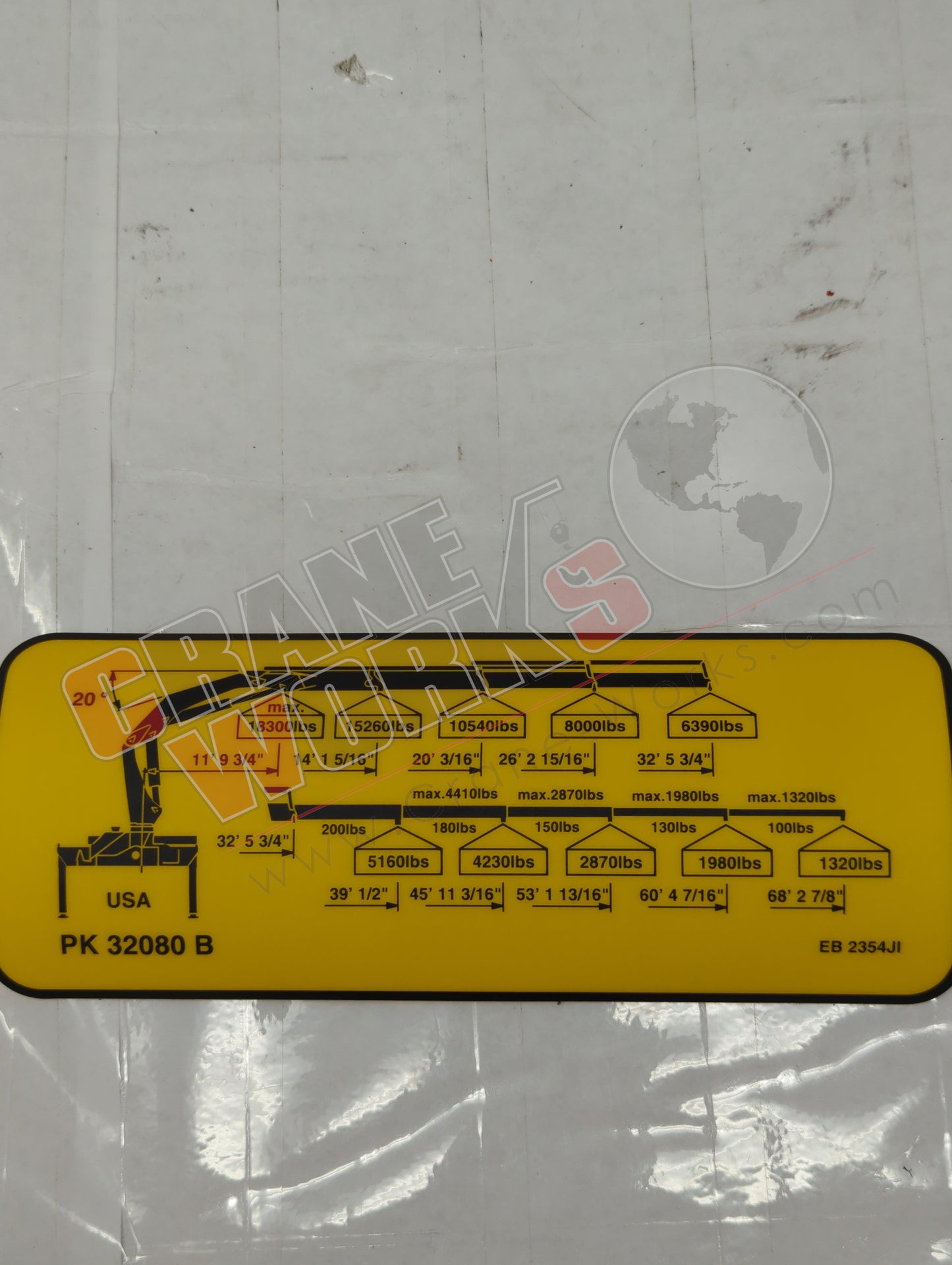 Picture of EB2354JI, a  New Capacity Sheild, Pk32020 B, angle 2.