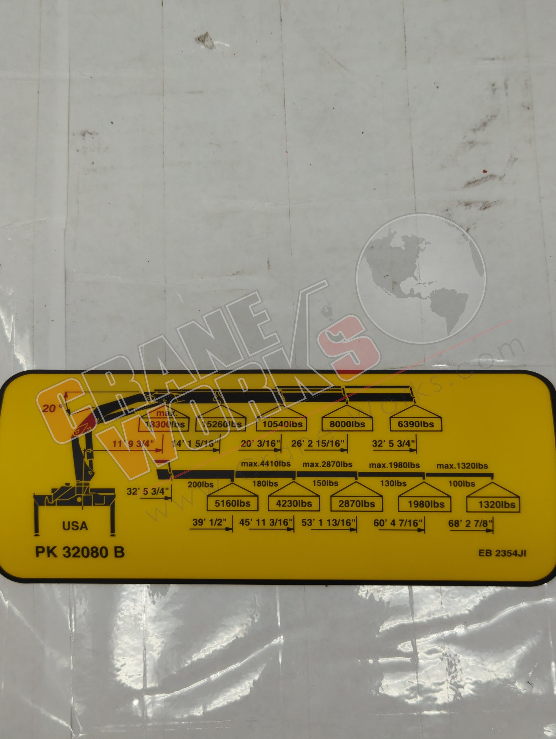 Picture of EB2354JI, a  New Capacity Sheild, Pk32020 B, angle 2.