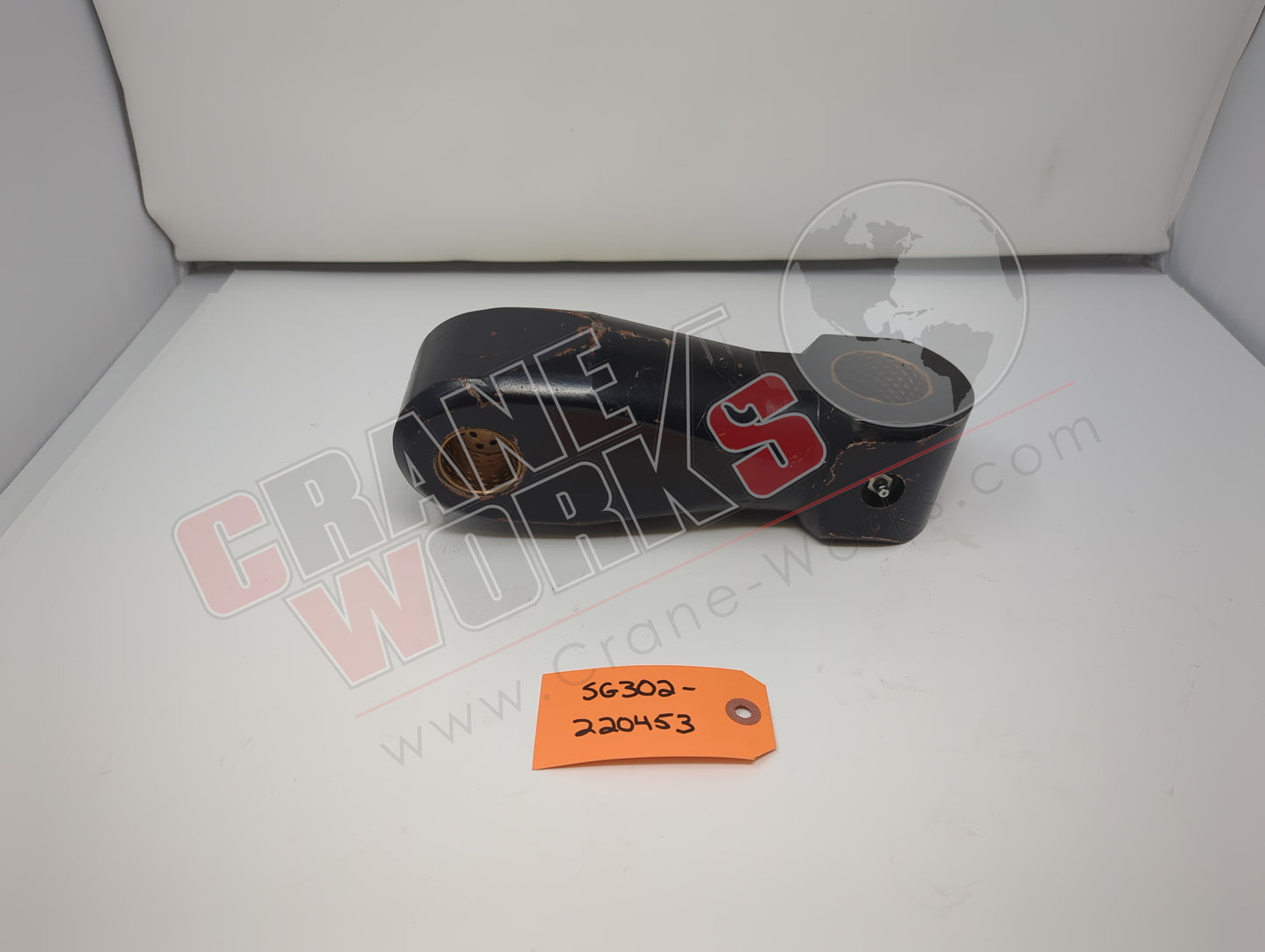 SG302-220453 | New 6T Cormach Link