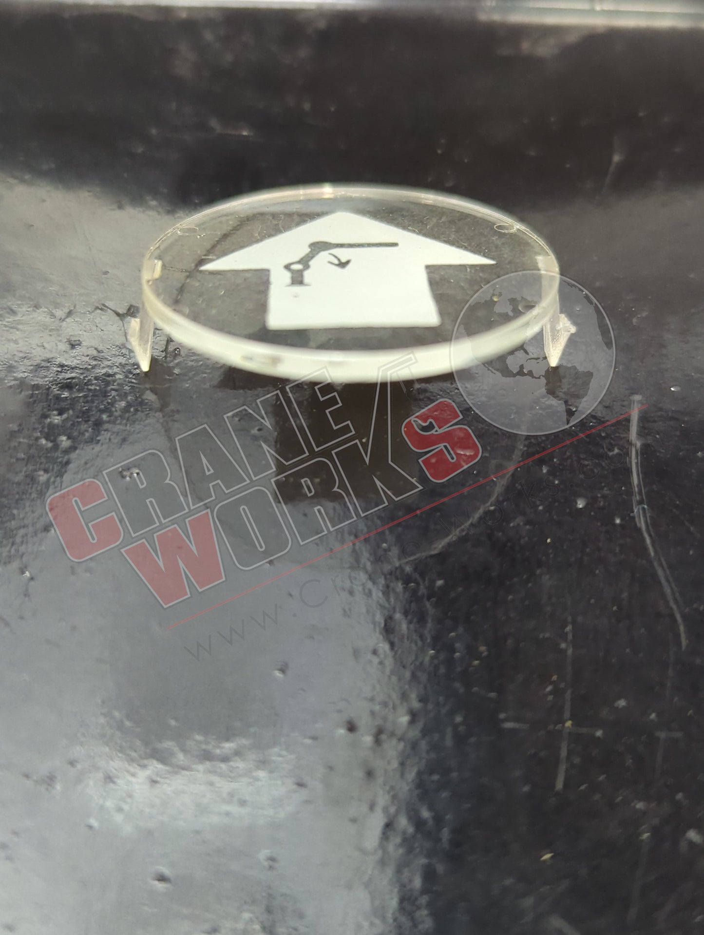 340 5141 | New Shield