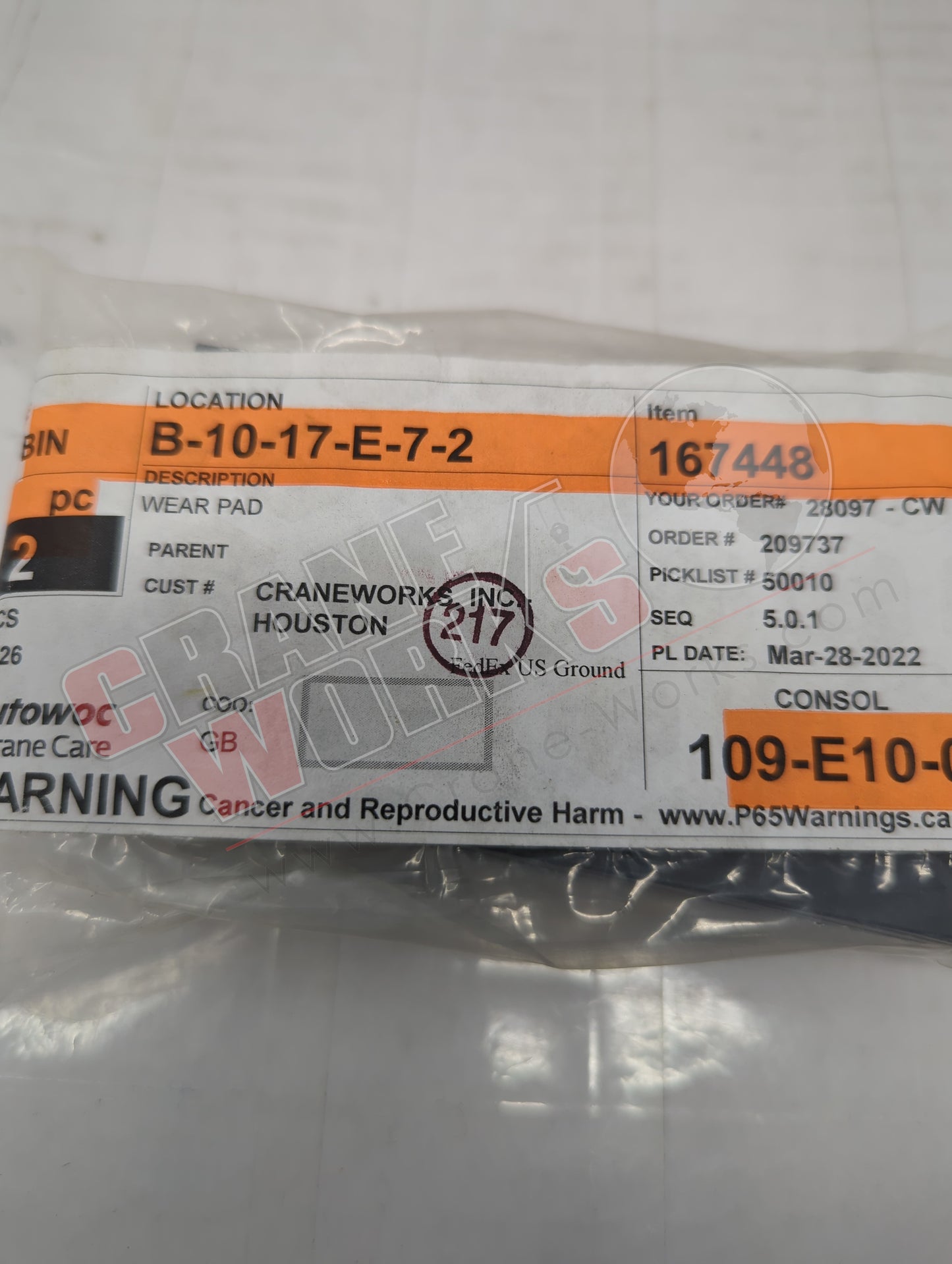 167448 | New Wear Pad