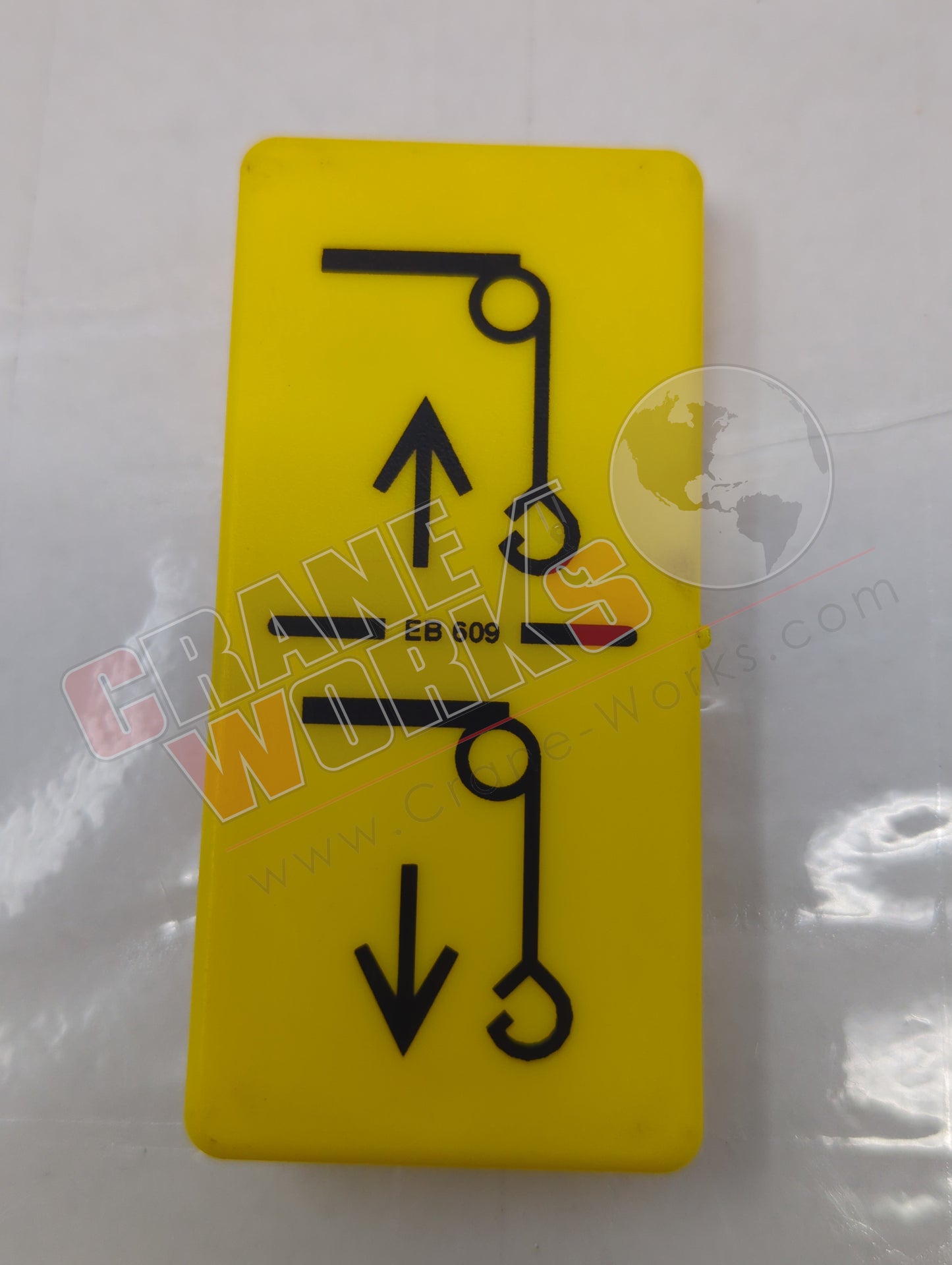 EB 609 | New Symbol Shield