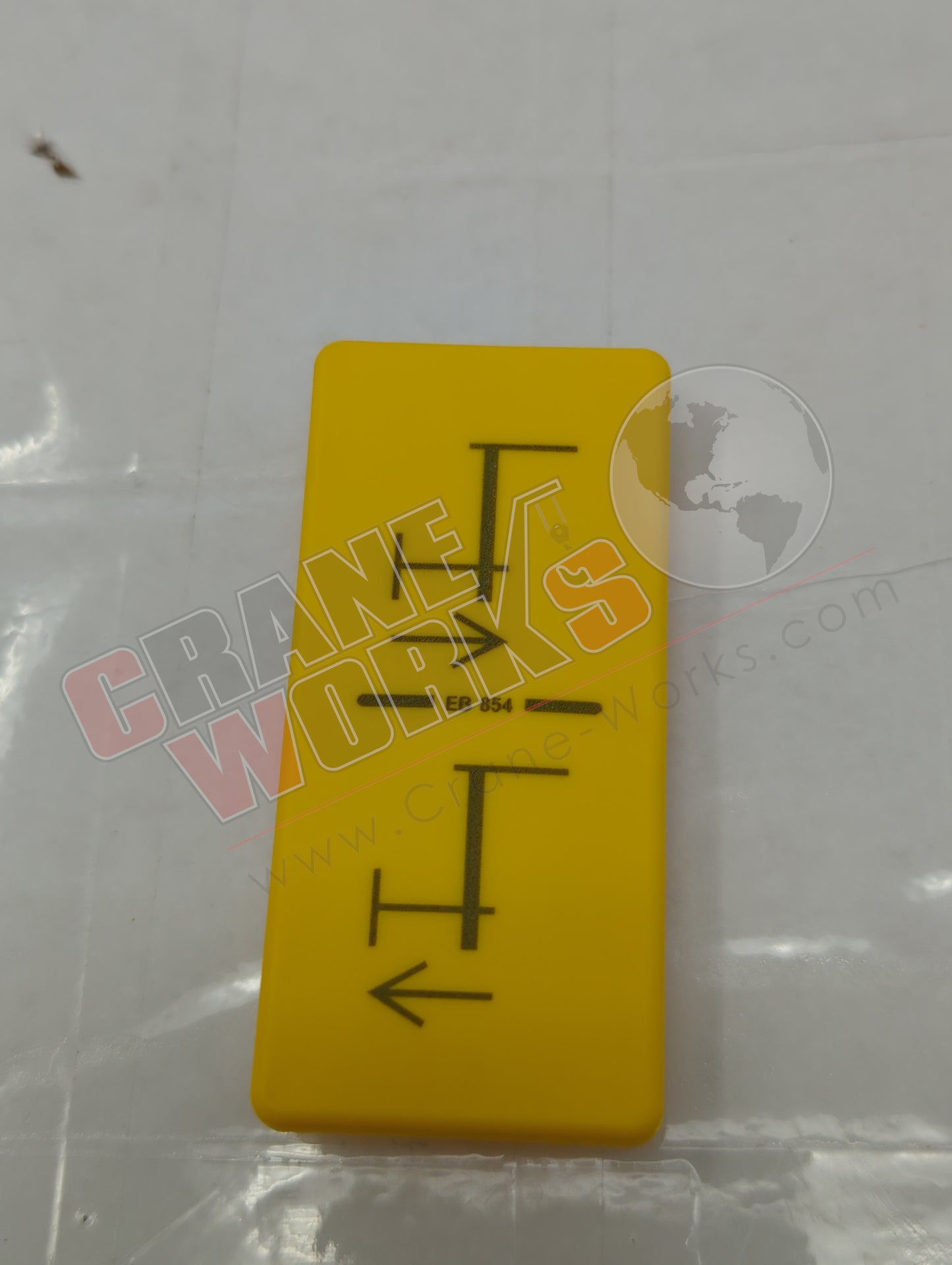 EB 854 | New Shield (O/R Up/Down)