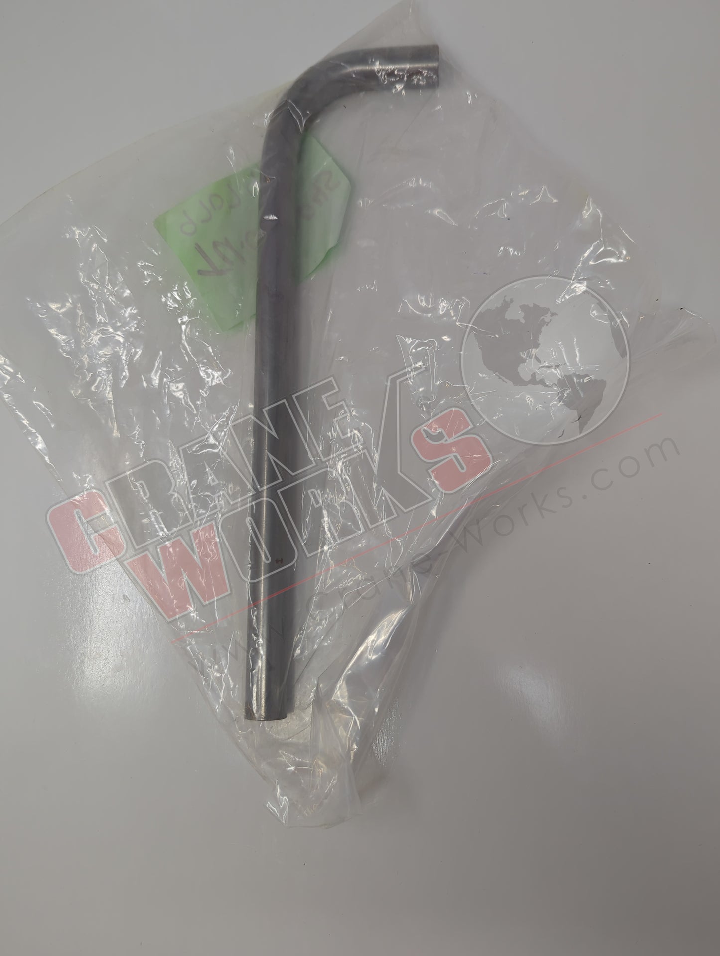 970741168 | New Pipe